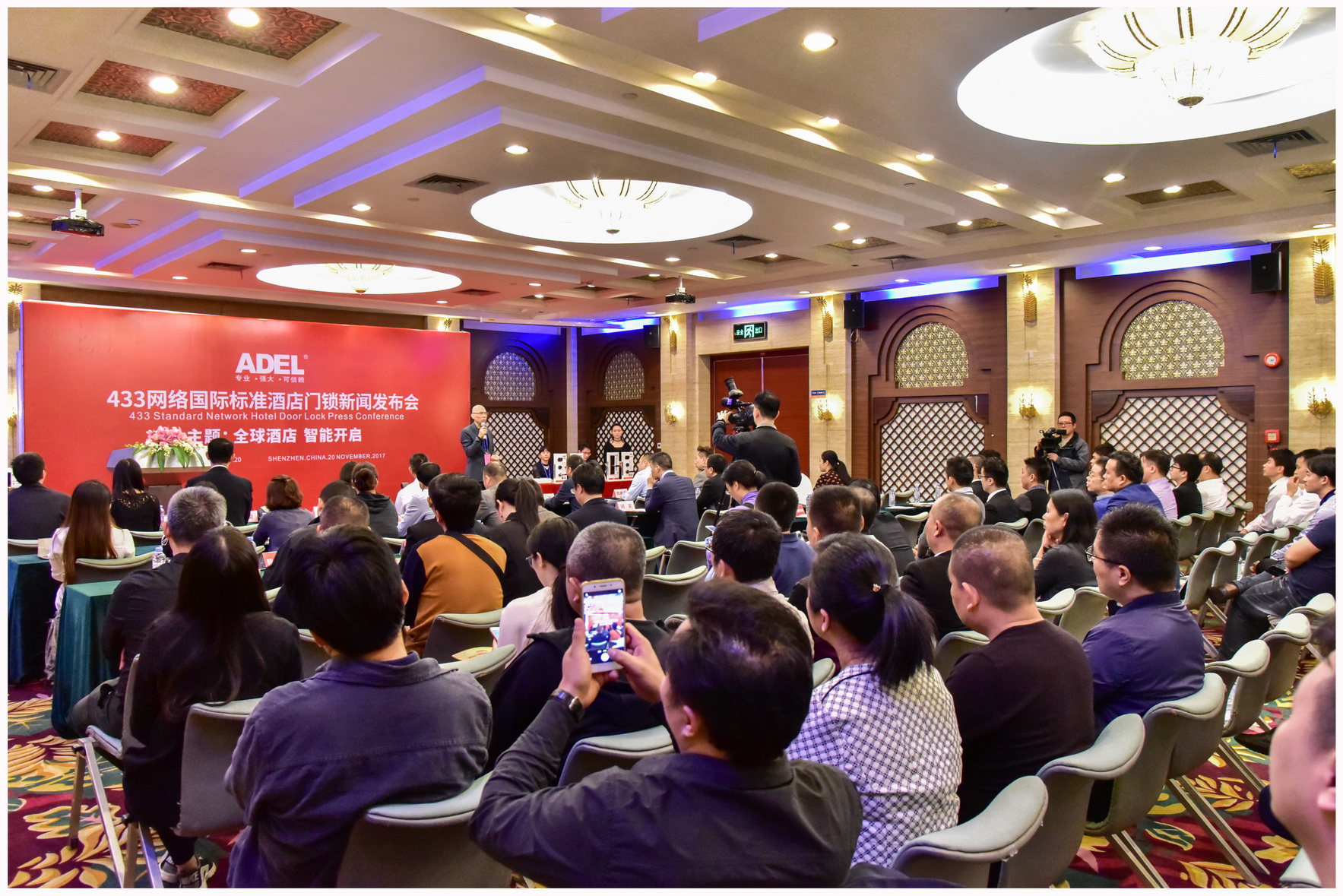关于篮球比赛获得全球瞩目,负面新闻曝光的信息 关于篮球比赛获得全球瞩目,负面新闻曝光的信息