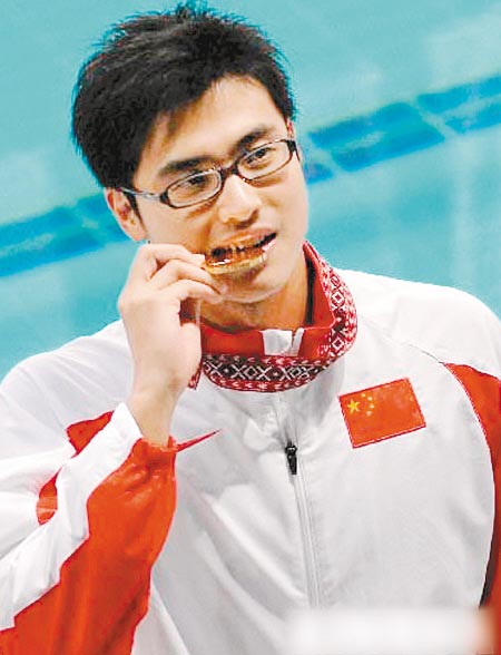 亚特兰大全队集训,备战下周强敌的简单介绍 亚特兰大全队集训,备战下周强敌的简单介绍